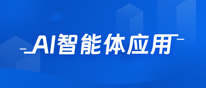 大规模训练解决方案